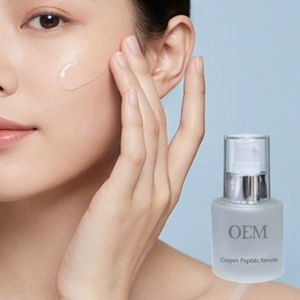 Usine OEM ODM, sérum hydratant anti-âge à base de perle hydrolysée, personnalisation, étiquette privée, soin de la peau, sérum éclaircissant TXA - Product Image 1