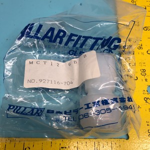 ข้อต่อ 2 จุดยึด MCT12-6B-B, 811-17138, 167886 - อุปกรณ์และอะไหล่เซมิคอนดักเตอร์ระดับโลกที่เชื่อถือได้ - Product Image 3