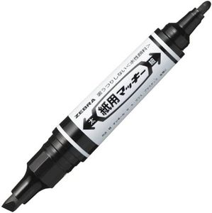 Marqueur à double pointe à base d'eau Zebra, fabriqué au Japon, rechargeable, pointe large et fine, pour le bureau, l'école et les travaux artistiques. - Product Image 1