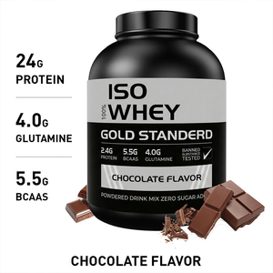 เวย์โปรตีนไอโซเลทสำหรับผู้ใหญ่มาตรฐานเยอรมัน ISO  0 กรัมน้ำตาล 0 กรัมไขมัน ช่วยเพิ่มความหนาแน่นของกระดูก รสวานิลลา - Product Image 4