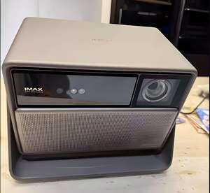 Proyector Láser Tricolor RS20 Ultra 4K de Alta Definición con Zoom Óptico y Altavoz Harman Kardon - Product Image 5