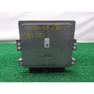 Unité de commande moteur d'occasion GENUINE 9676761080 pour 3008 Phase I 2009-2013 - Product Image 2