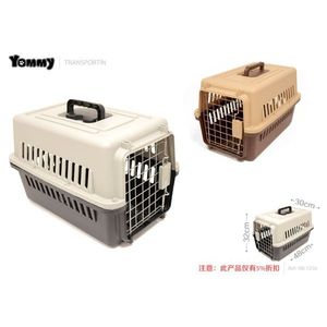 Cage de transport pour animaux Yommy 48x53x70cm en plastique pour chiens et chats - Product Image 6
