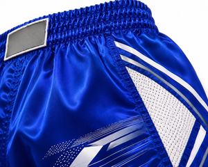 Pantalones Cortos de Boxeo Tailandés Unisex, Color Azul Rey y Blanco, Ligeros, para Boxeo, Grappling, Kickboxing, NOVERA INDUSTRIES - Product Image 5