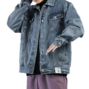 Chaqueta de Mezclilla Unisex Personalizada OEM, Chaqueta de Trabajo de Mezclilla con Lavado Ácido, Chaqueta de Mezclilla Personalizada para Hombre - Product Image 3
