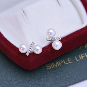 S925 <b>Silver</b> Freshwater 4-5mm Strong Light <b>Pearl</b> Stud <b>Earrings</b> for Women Female Ins Niche Temperament <b>Earrings</b> - Product Image 3