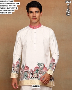 Men's White Premium <b>Silk</b> <b>Kurta</b> With Elephant And Flower Motifs Regular Fit Traditional Indian Pakistani Style Agra Design - Product Image 5
