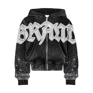 Sudaderas con Capucha Personalizadas de Otoño para Hombre - Estilo Único, Transpirables, 100% Algodón, Ecológicas, Tejidas - Product Image 1