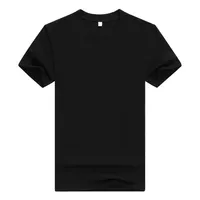 T-shirts pour hommes en coton, T-shirts décontractés amples pour hommes, T-shirts basiques unis unisexes, T-shirts vierges pour hommes - Manches courtes col rond