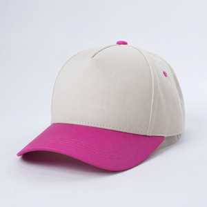 Hot Selling Customized Adjustable Cotton A-<b>frame</b> Embroidered Logo Sport Vintage Two-tone Colours Baseball Cap - Product Image 3