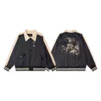 Blouson Bomber Homme Tendance en Toile avec Logo Brodé sur le Devant, Coupe Ample Décontractée, Fermeture Éclair, Style ER, Édition Correcte, Automne - Product Image 5