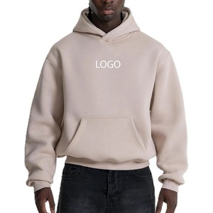 <b>Neutral</b> Beige Oversized Hoodies Men Cotton Fleece Pullover Drop Shoulder Relaxed Fit Streetwear Custom Logo Private Label Hoodie - Product Image 1