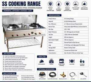 Cuisinière à gaz commerciale en acier inoxydable SS 304, brûleur en fonte robuste pour cuisine de restaurant - Product Image 1