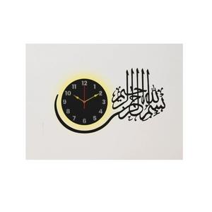 Horloge murale islamique sophistiquée en fer, design spirituel décoratif, idéale pour l'accentuation murale de bureau ou de maison - Product Image 4