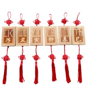Handcrafted Brass Zodiac <b>Chess</b> <b>Set</b> with Reclaimed <b>Wood</b> Board - Wholesale - Product Image 4