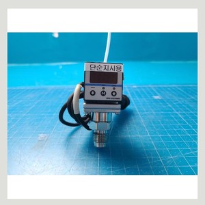 Pressostat COPAL PG-3SL-102R-PVC d'occasion – Pièces détachées d'équipement semi-conducteur Legacy - Product Image 2