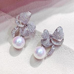 Boucles d'oreilles en argent pur exquis avec perles naturelles de 11-12 mm, nouveaux styles polyvalents pour le quotidien et les trajets, défauts subtils, designs classiques et élégants - Product Image 3