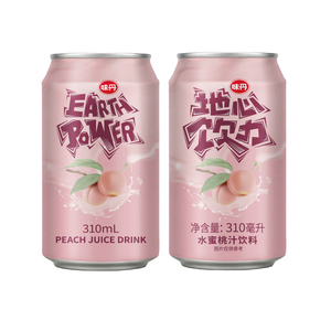 Bebida refrescante de jugo de melocotón VEDAN con sabor a frutas y sabor natural para una bebida saludable e hidratación diaria - Product Image 6