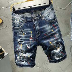 Shorts cargo en jean décontractés à taille haute pour hommes, style pakistanais, avec poches délavées, 100 % coton, écologiques - Product Image 2