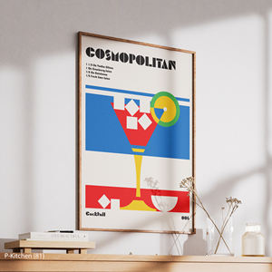 ศิลปะบนผืนผ้าใบสำหรับห้องครัว, โปสเตอร์ภาพประกอบค็อกเทลสไตล์โมเดิร์นคอสโมโพลิตัน, ของตกแต่งผนังบาร์สุดเก๋สำหรับบ้าน - Product Image 3