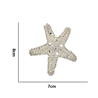 Ensemble d'appliques thermocollantes en tissu PU brodé d'étoiles de mer 3D perlées