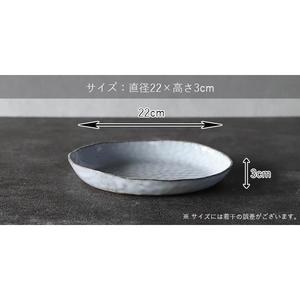 Bol de service en céramique stoneware émaillé non enduit MIKASA, design vintage, 22 cm, 700 ml, résistant à la chaleur, passe au lave-vaisselle, blanc bleu marine - Product Image 5