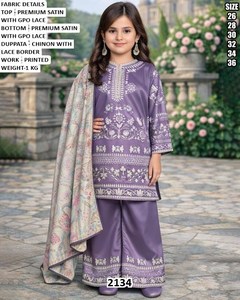Salwar Kameez en satin brodé Bandhani de qualité supérieure, longueur au sol, séchage rapide, vêtements décontractés pour filles, modèle 1, taille 26-36 - Product Image 1