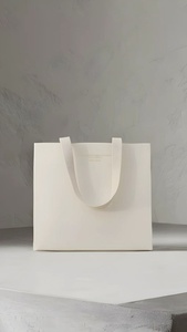 Sac de courses en papier artisanal haut de gamme pour le commerce de détail de luxe, sac cadeau en papier floral avec poignées torsadées, sac en papier pour la marque et l'emballage - Product Image 1