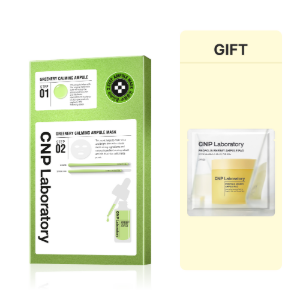 CNP verde calmante ampolla 2-Step maschera facciale Set 5 fogli - Product Image 1