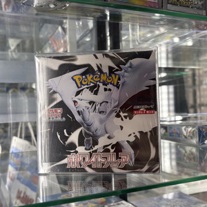 Excellent fabricant japonais, version originale à 100 %, Scarlet Violet SV8a White Flare TCG, boîte de boosters de cartes Pokémon scellée, 36 paquets - Product Image 3