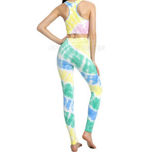 OEM Services Latest Style Women Yoga Set High Quality Women Yoga Set Custom Design Women Yoga Set - Product Image 2