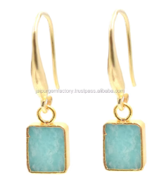 ทะเลเขียว