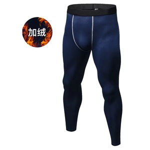 Custom Wholesale Custom Logo Men’s Compression Sports Tights – <b>Polyester</b> Dry-Fit Gym Workout Running <b>Leggings</b> - Product Image 5
