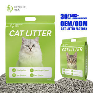 Litière pour <span class=keywords><strong>chat</strong></span> en bentonite sans poussière BSCI 10 litres 25l Lavande Agglomérante Naturelle à base de Sodium - Product Image 5