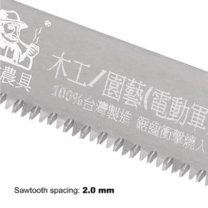 <b>Top</b> Rated Saw Tools 250mm/P2.0mm Industrial Wood Blade for DIY woodworking projects - Product Image 5