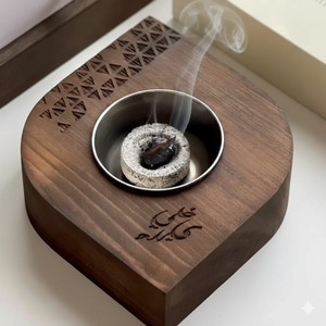 Quemador de Incienso de Madera Premium con Grabado Árabe para Ramadán y Eid, de Alta Calidad, Elegante y Personalizado, Quemador de Mabkhara y Oud - Product Image 1