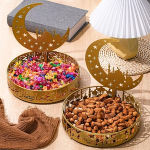 Plateau de service Ramadan Eid Mubarak de qualité supérieure, 2 pièces, plateau rond en métal pour le dîner, plateau à dessert musulman - Product Image 6