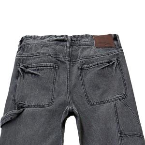 กางเกงยีนส์เดนิมผ้ายืดทรงสมาร์ทฟิต ผสมผ้าฝ้ายอย่างมีสไตล์ สีน้ำเงิน ทรงขาเรียว สำหรับผู้ชาย สวมใส่สบายๆ - Product Image 4