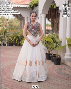 Ensemble Lehenga Choli indien traditionnel jaune brodé, longueur au sol, tenue ethnique pour femme avec travail Kutchi Gamthi, tailles S M L XL - Product Image 2