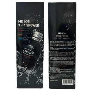 Espuma de Baño para el Cuidado Corporal Masculino de Marca Original Coreana OBM, Control de Grasa e Hidratante, Cuidado Natural para la Cara y el Cabello - Product Image 3