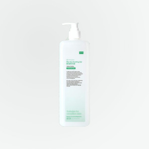 Crema gel hidratante Ellie Grace Aloe Soothing Gel 1000ml Crema hidratante calmante con Cica de gran capacidad - Product Image 5