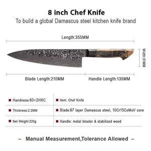 8-Inch Stainless Steel Chef <b>Knife</b> with Ambidextrous Resin Handle Extra <b>Sharp</b> Hammer Blade Satin Finish Dishwasher Safe - Product Image 2