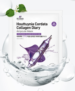 Mascarilla Facial en Ampolla con Colágeno de Houttuynia Cordata BIAIfekt 29ml, Antienvejecimiento, Iluminadora de Poros, Calmante - Product Image 2