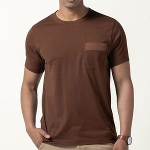 Camiseta Lisa Transpirable para Uso Casual y Actividades al Aire Libre, Camiseta Casual Elegante para Hombre, Camiseta Suave y Cómoda con Cuello Redondo para Uso Diario - Product Image 6