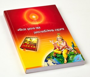 High Quality Custom Book Printing Self Publishing Service Hardcover Art <b>Paper</b> Commercial Factory Direct - Product Image 3