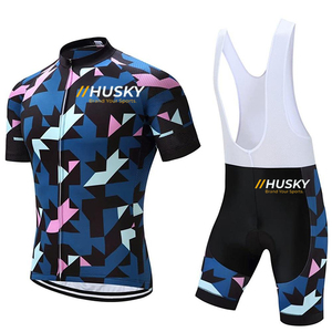 Jersey de Ciclismo Personalizado Azul de Manga Corta, Ecológico, 100% Poliéster, Unisex, Alta Elasticidad, Logotipo Frontal, 180g - Product Image 3