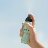 [SKIN HILL SCIENCE] LACIDEM Liftide Radiance Mist Anti-âge Collagène Peptide Fine Spray Visage Corps Hydratant Éclat Corée