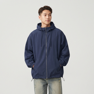 Veste coupe-vent pour homme avec fermeture éclair intégrale, 100% nylon polyester, manches longues, coupe ample, sweat à capuche léger pour homme - Product Image 1