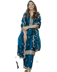 Conjunto de traje Salwar de algodón estampado con bloque de mano 2024 para mujer con ropa india y paquistaní Duppata de algodón puro Heavy Mal - Product Image 1