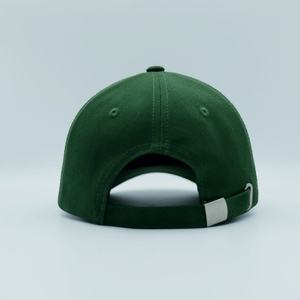 Gorra de béisbol verde con bordado de número 16 en blanco, ajustable, de seis paneles, de algodón, para hombre, uso casual. - Product Image 3